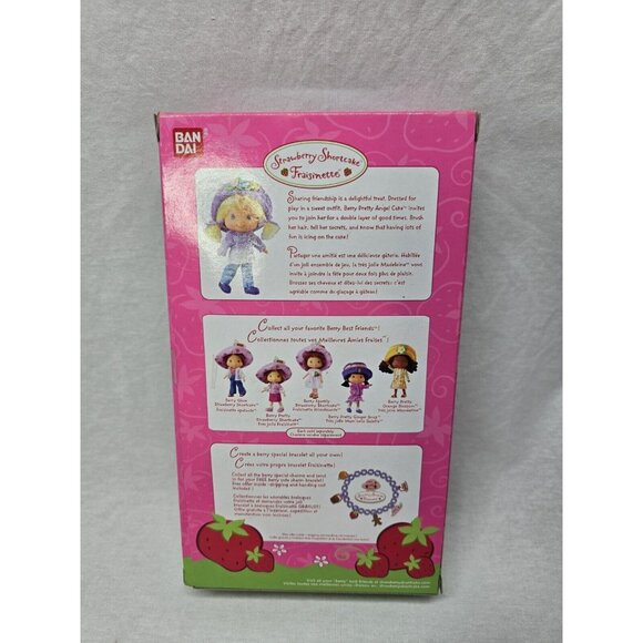 Vintage Strawberry Shortcake Berry Best Friends ANGEL CAKE Bandai Charm 2003 - Picture 10 of 12
